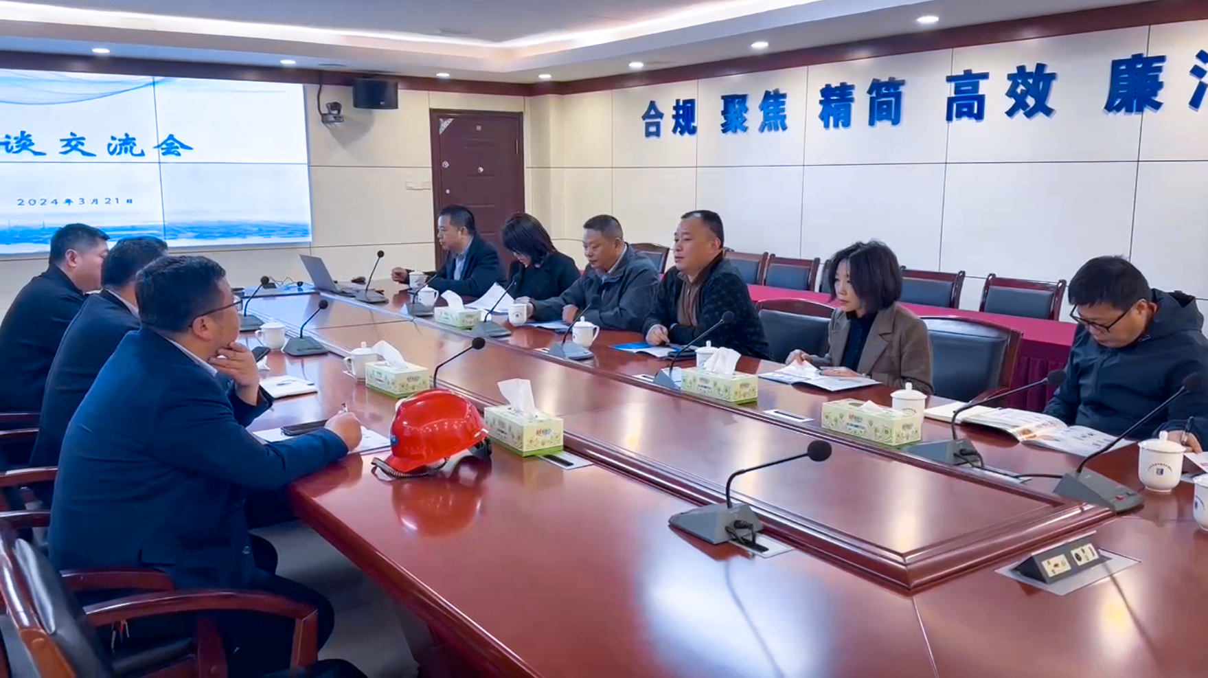 微信图片_20240321181909.png